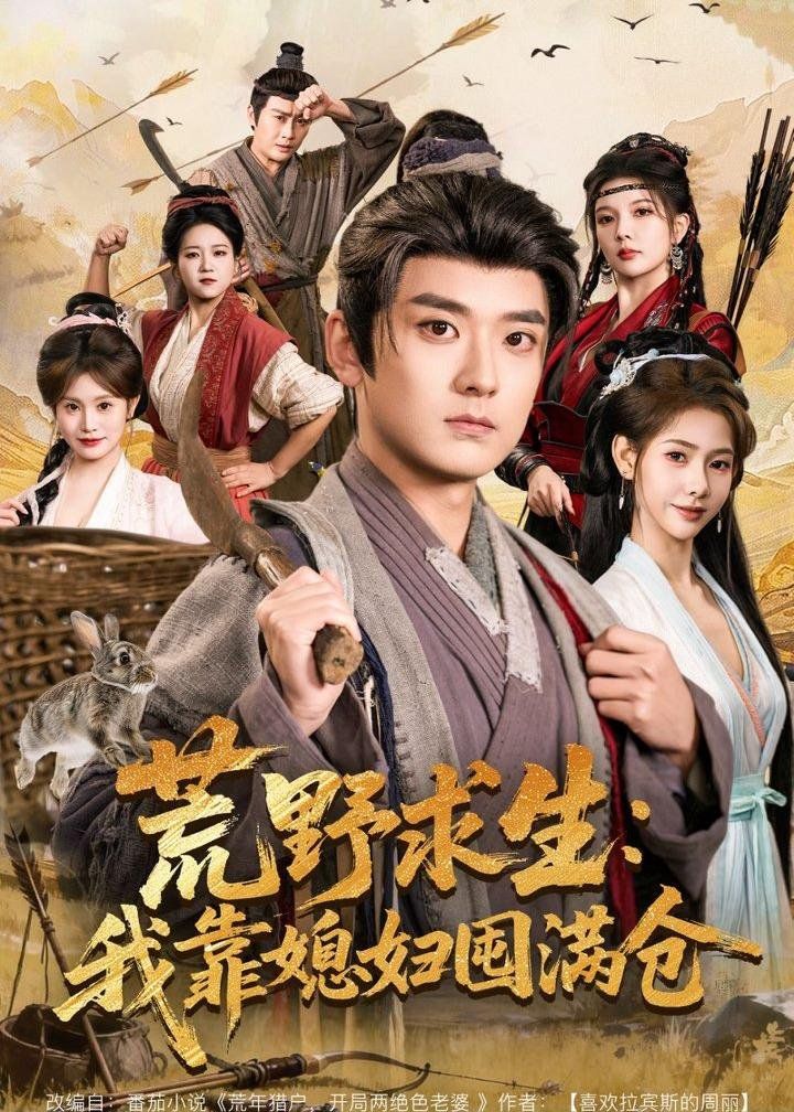 [searchlist:name] 封面