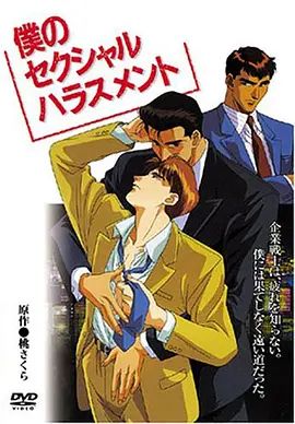 [searchlist:name] 封面