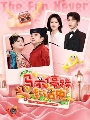 [searchlist:name] 封面