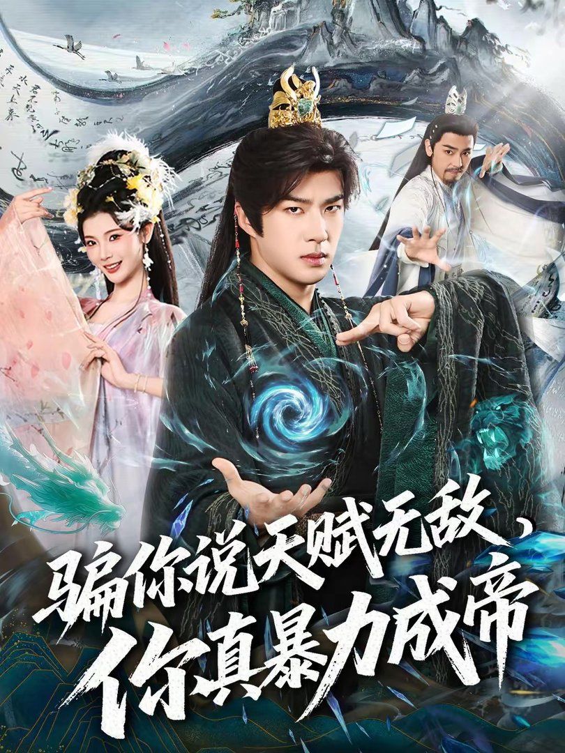 [searchlist:name] 封面