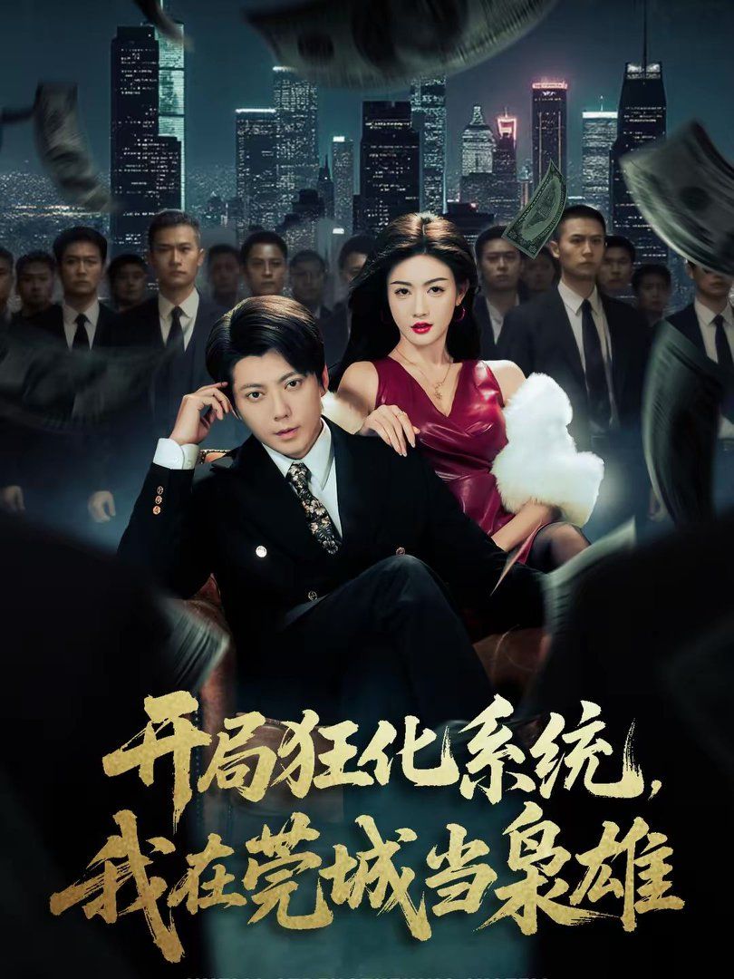 [searchlist:name] 封面