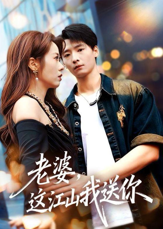 [searchlist:name] 封面