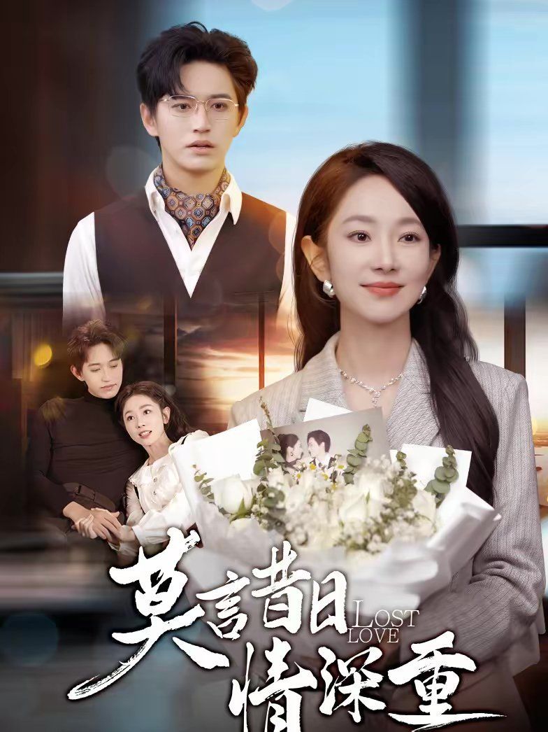 [searchlist:name] 封面