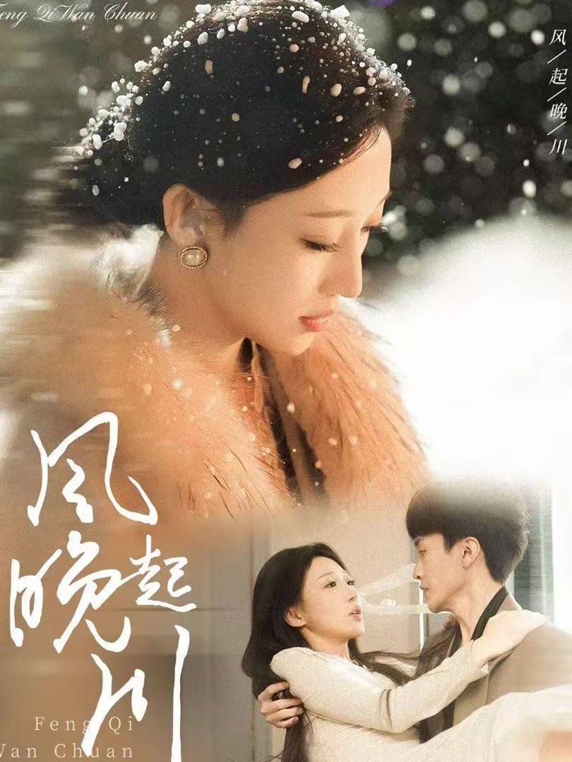 [searchlist:name] 封面