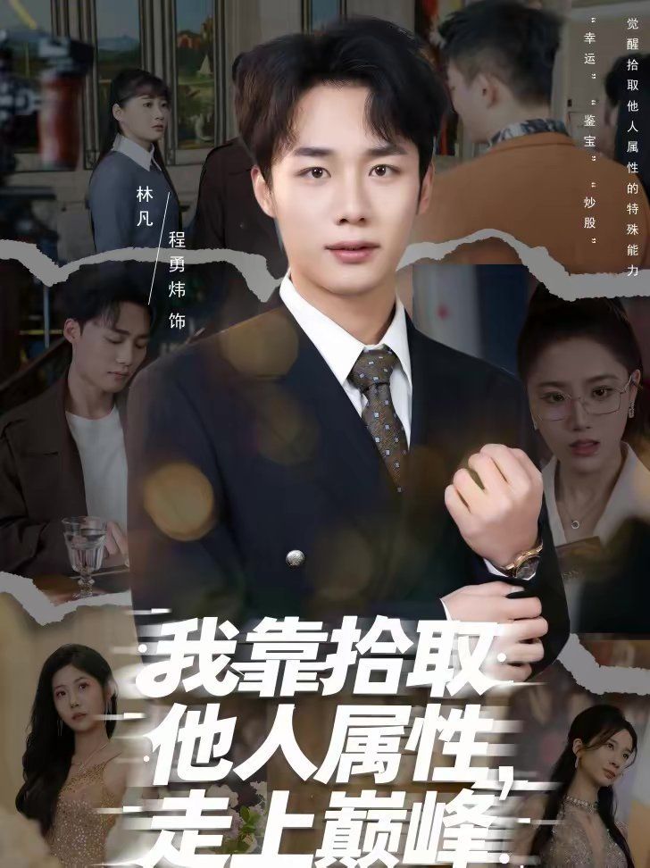 [searchlist:name] 封面