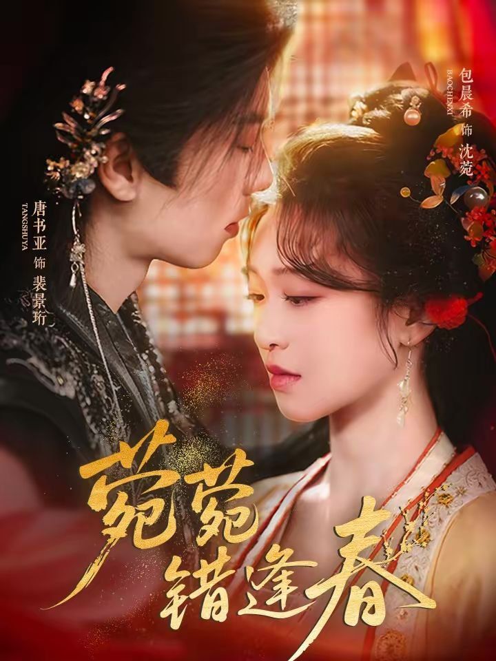 [searchlist:name] 封面