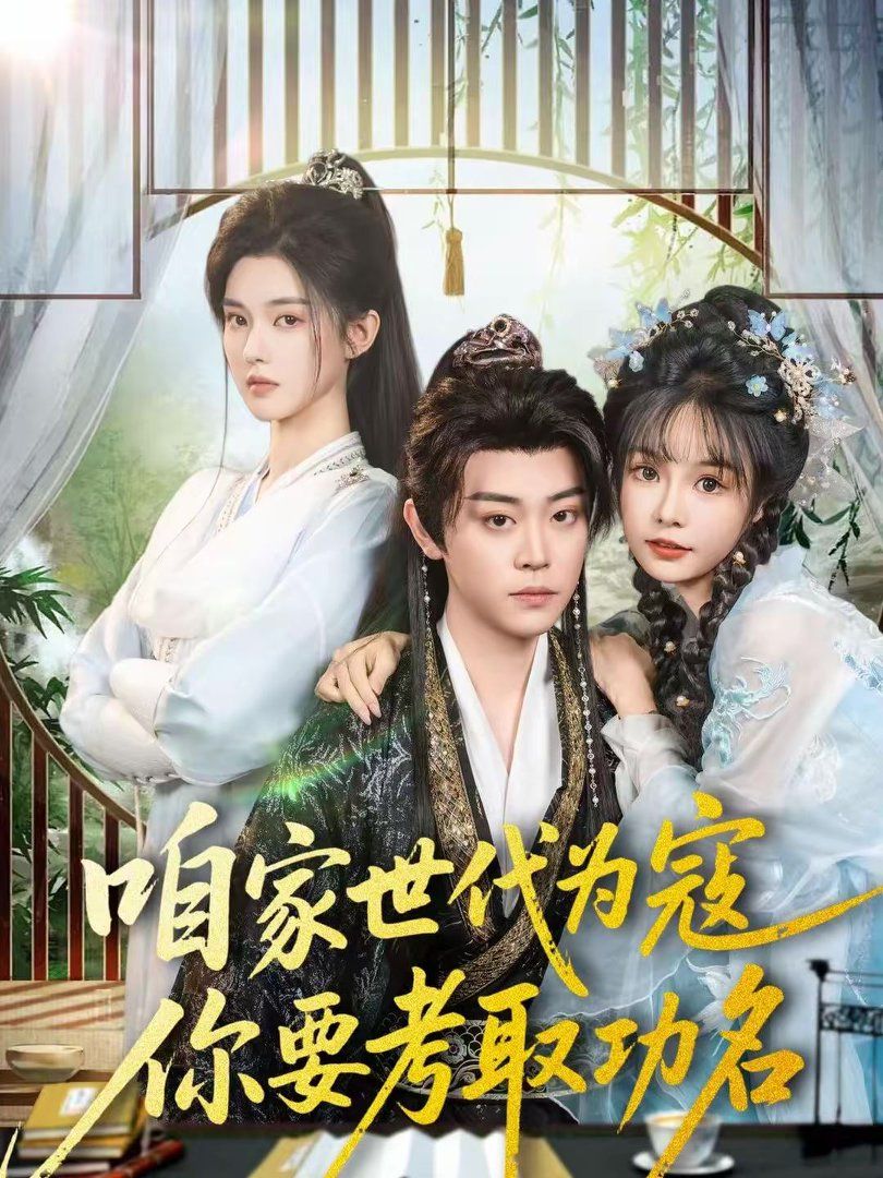 [searchlist:name] 封面