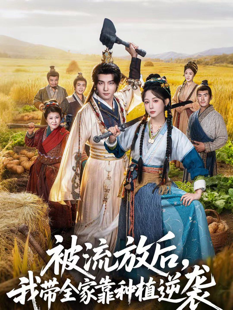 [searchlist:name] 封面