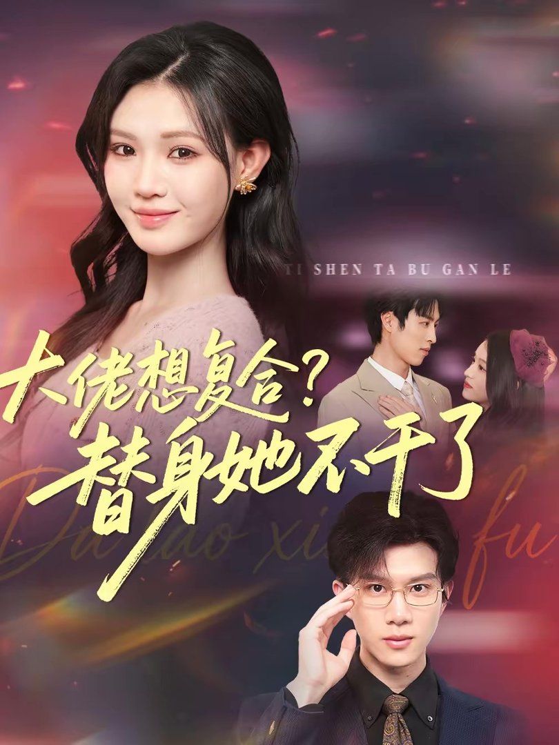 [searchlist:name] 封面