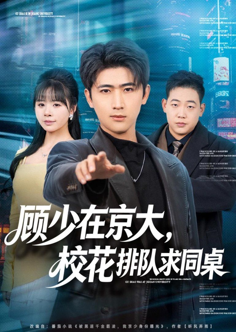 [searchlist:name] 封面