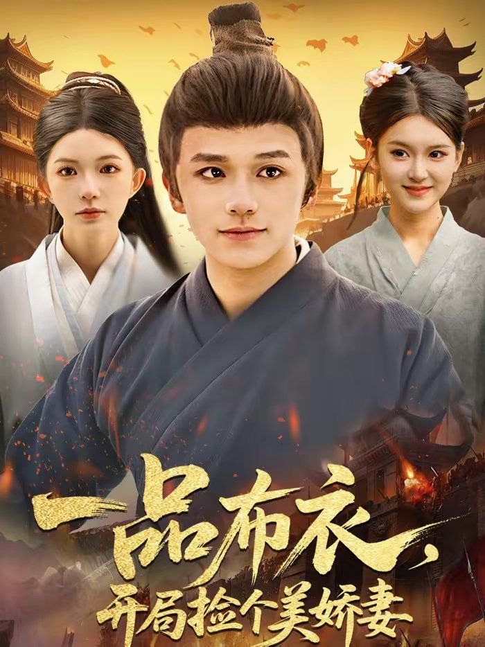 [searchlist:name] 封面