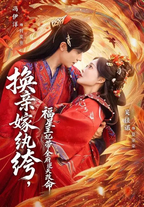 [searchlist:name] 封面