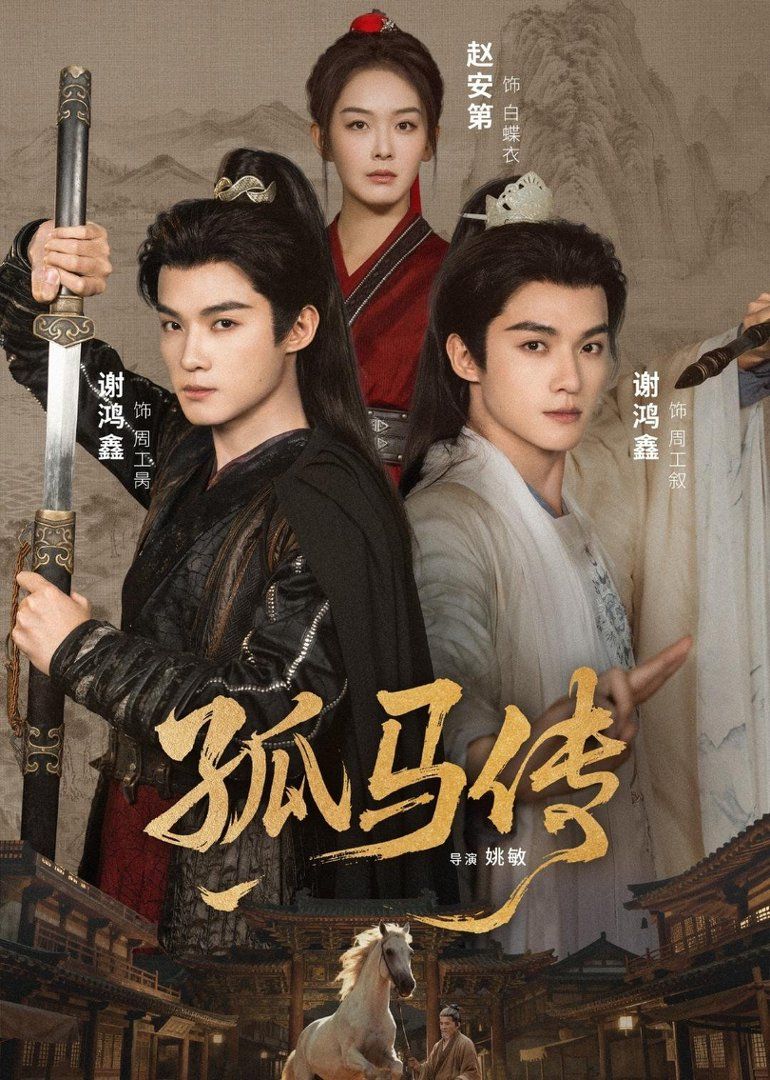 [searchlist:name] 封面