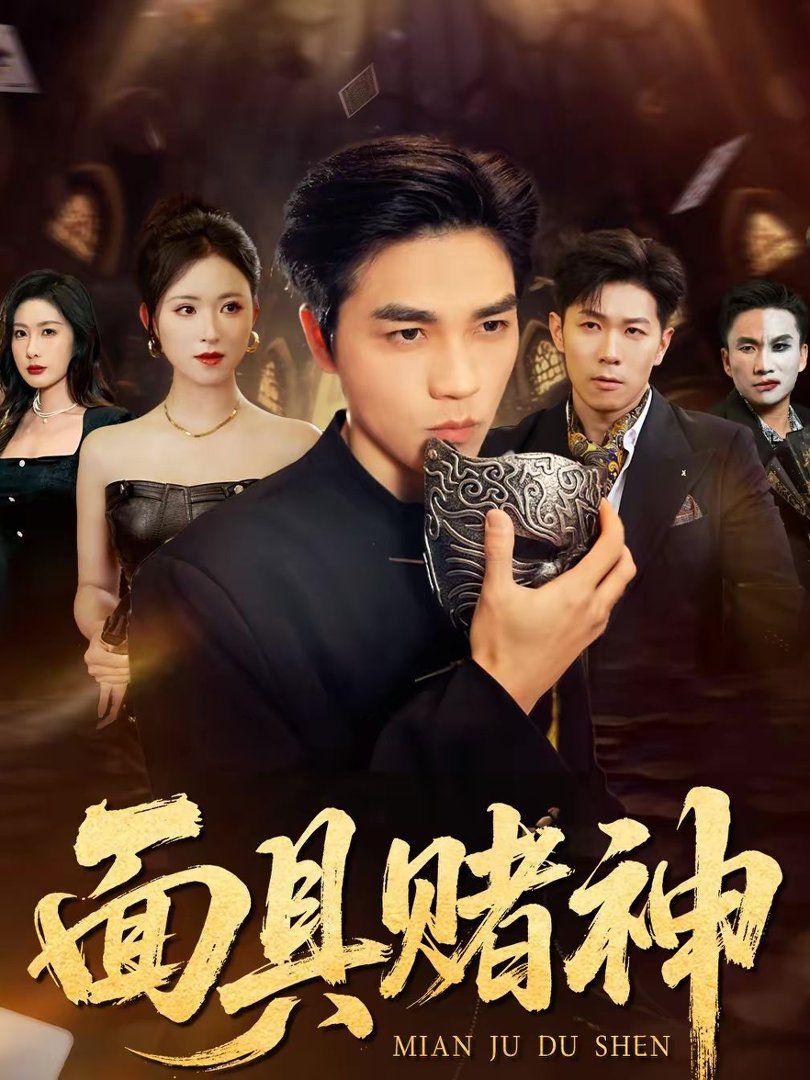 [searchlist:name] 封面