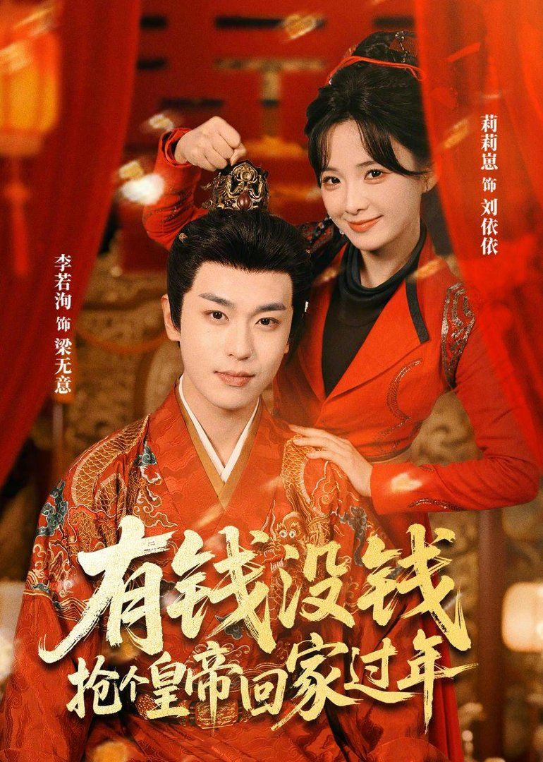 [searchlist:name] 封面