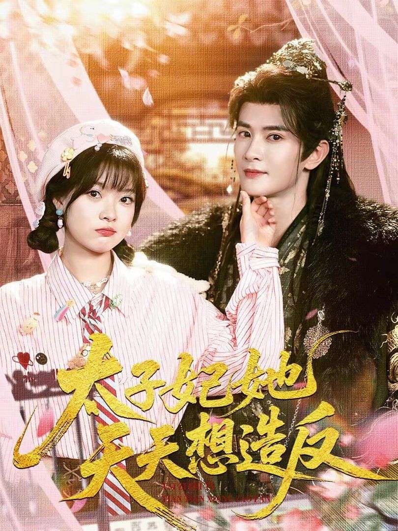 [searchlist:name] 封面