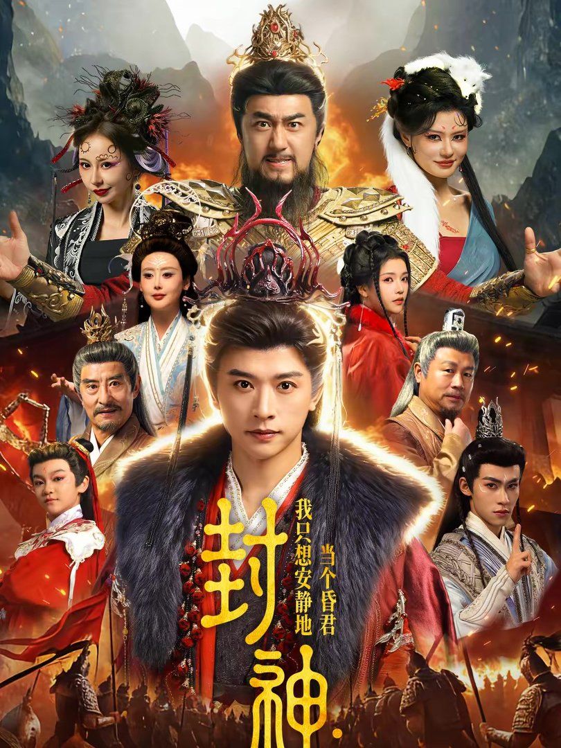 [searchlist:name] 封面