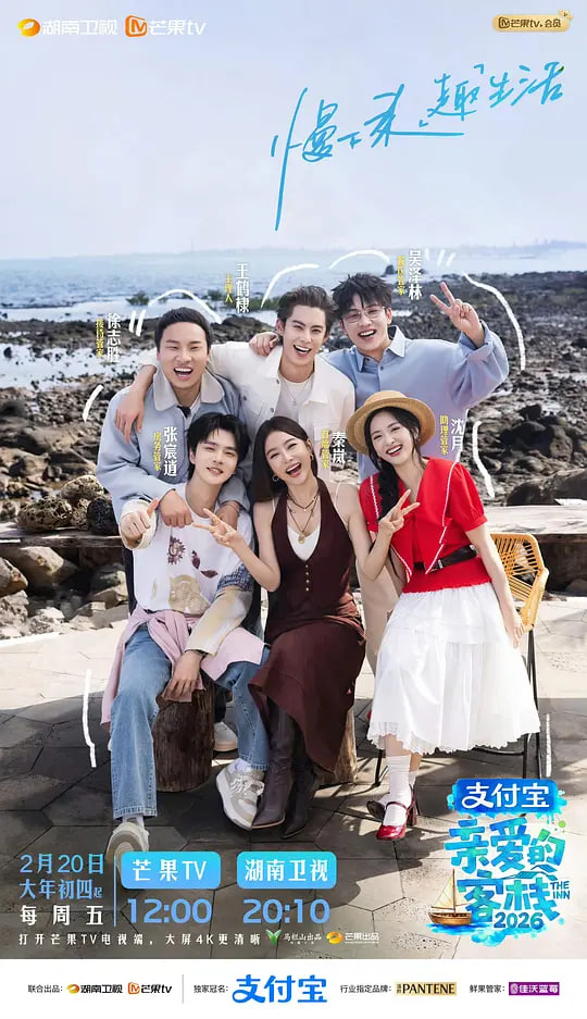 [searchlist:name] 封面