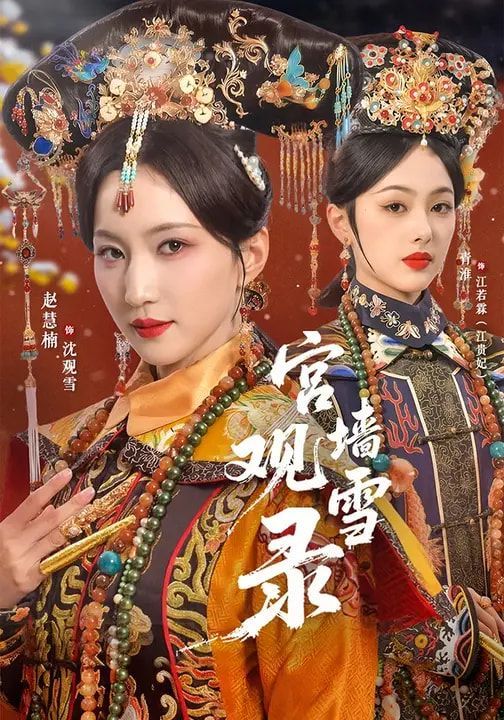 [searchlist:name] 封面