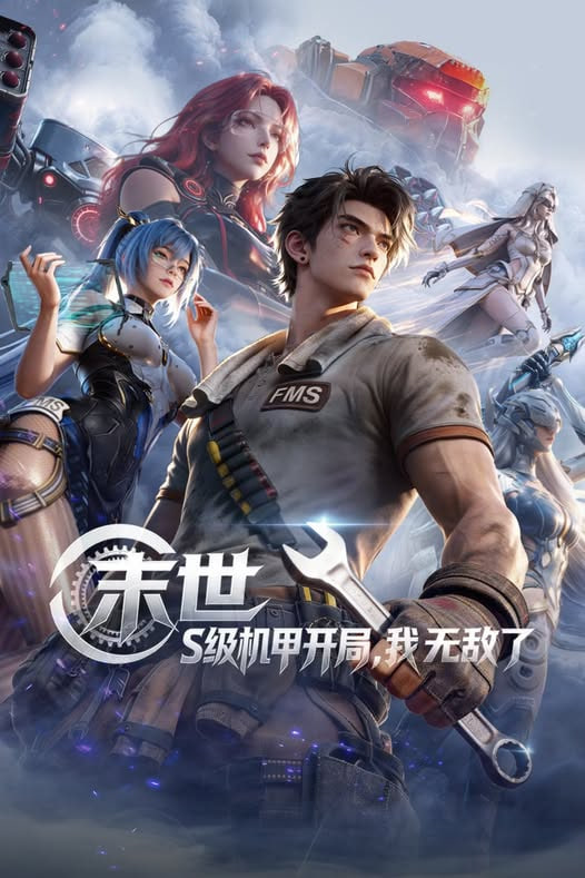 [searchlist:name] 封面