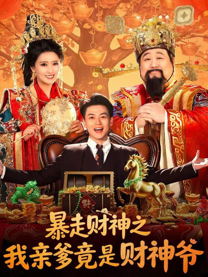 [searchlist:name] 封面