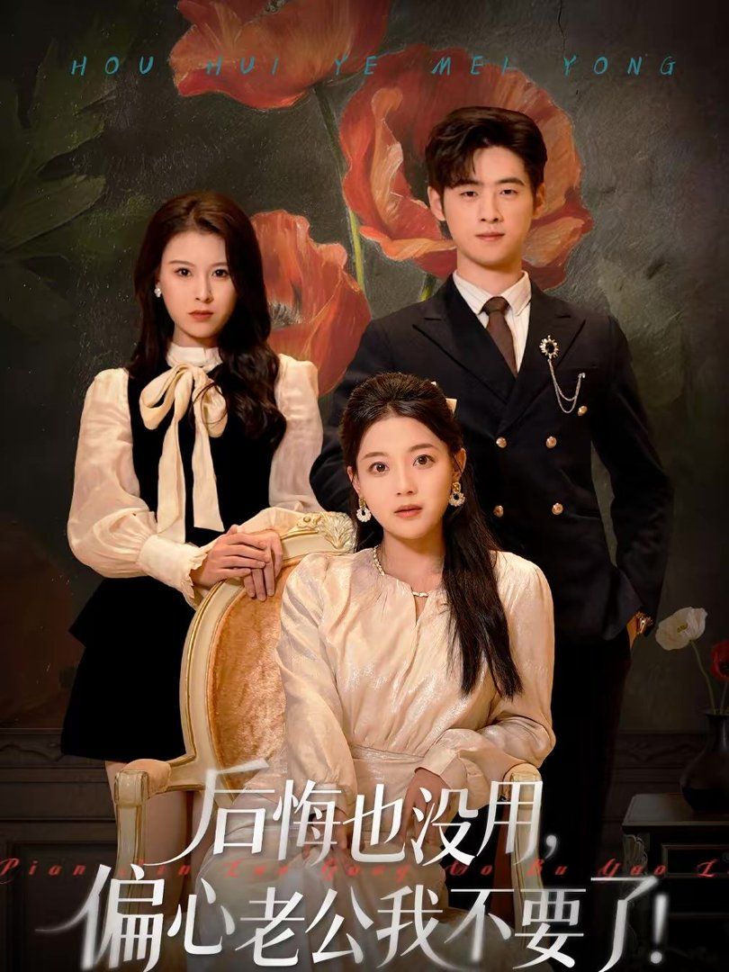 [searchlist:name] 封面