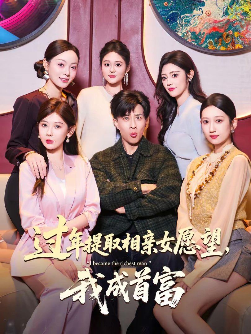 [searchlist:name] 封面