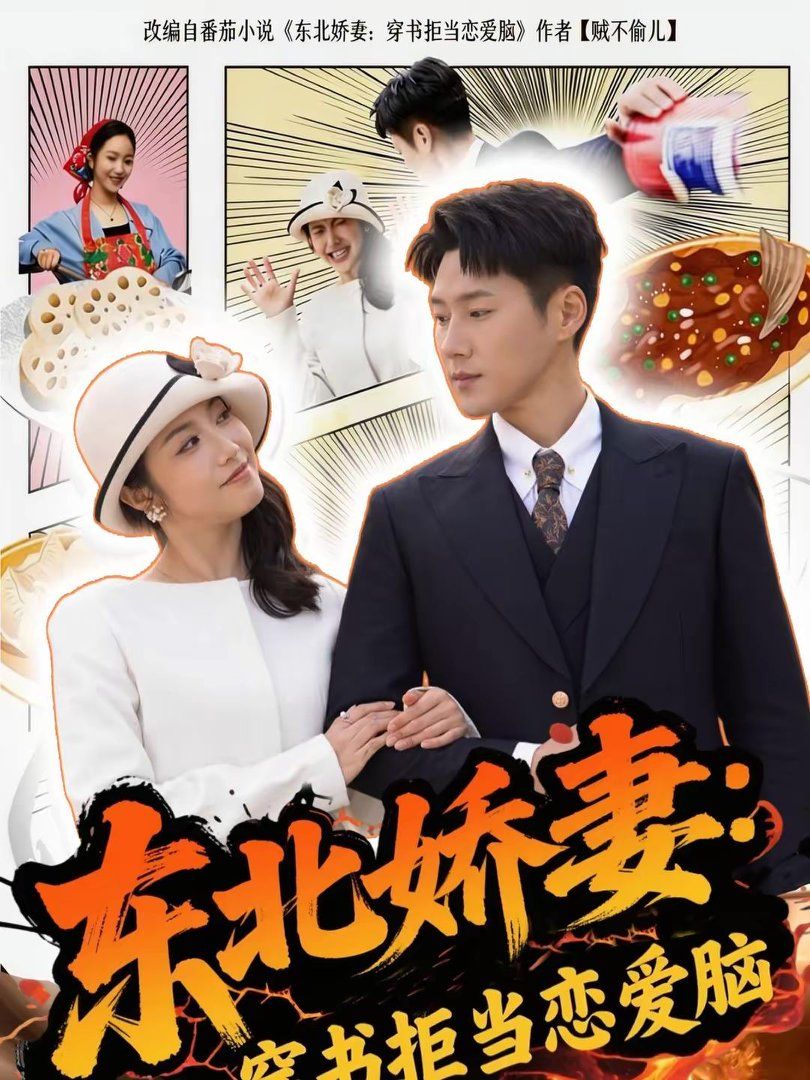 [searchlist:name] 封面