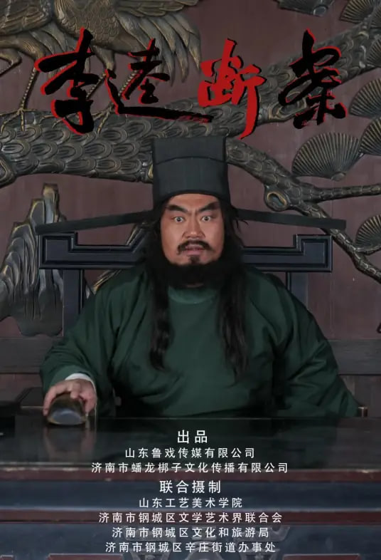 [searchlist:name] 封面