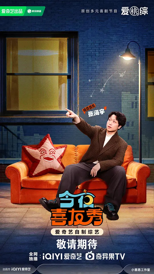 [searchlist:name] 封面