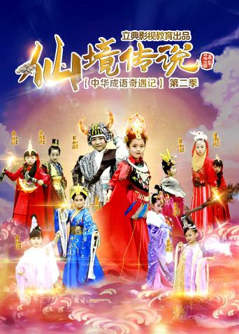 [searchlist:name] 封面