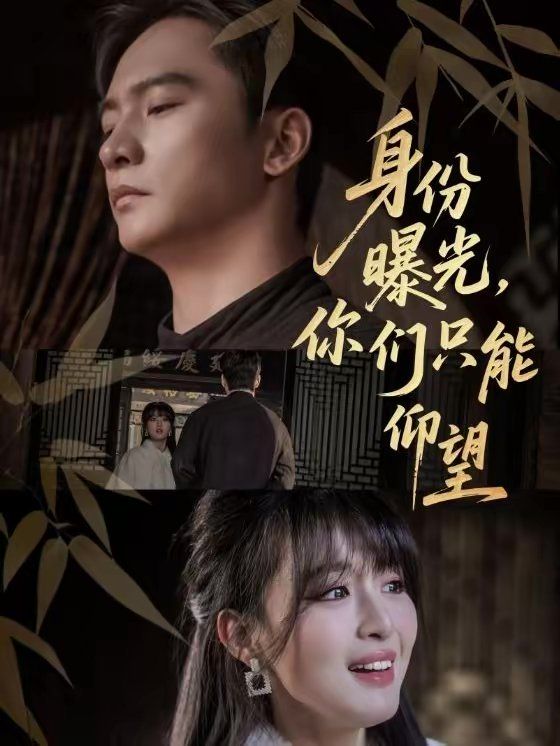 [searchlist:name] 封面