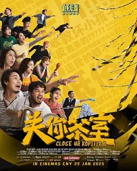 [searchlist:name] 封面