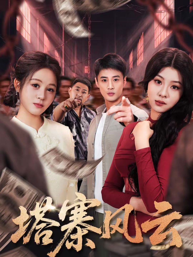 [searchlist:name] 封面