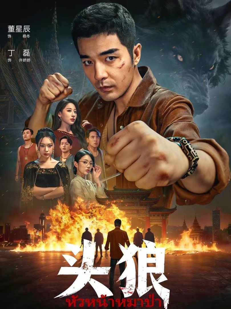 [searchlist:name] 封面