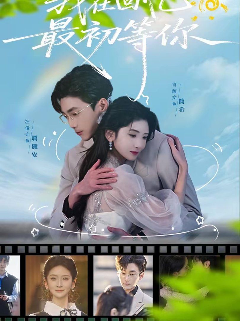 [searchlist:name] 封面