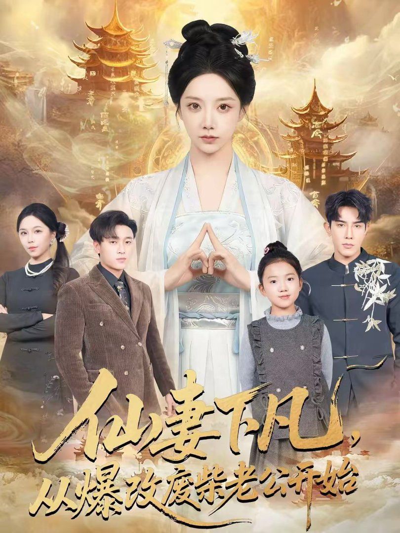 [searchlist:name] 封面