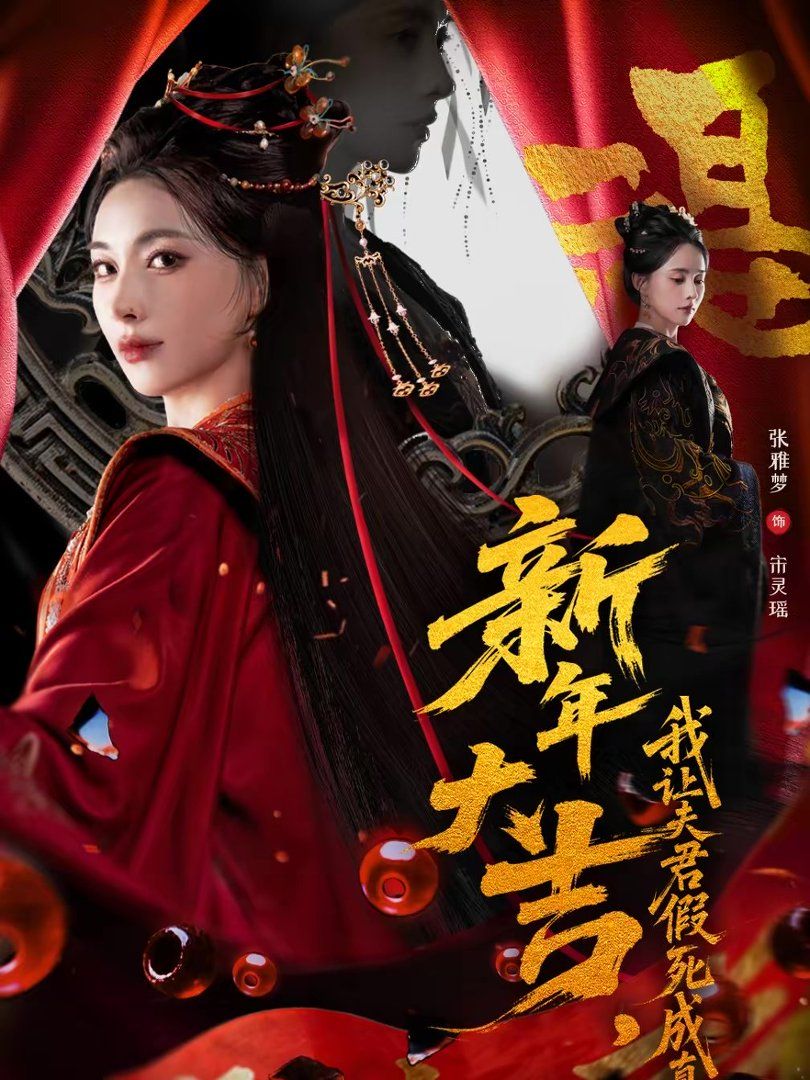 [searchlist:name] 封面