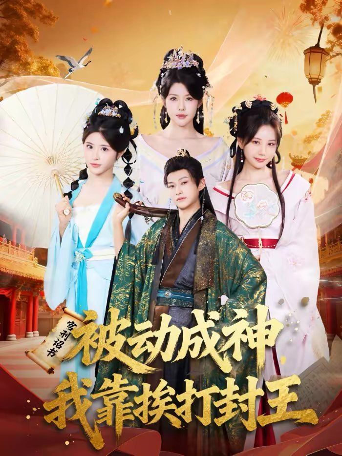 [searchlist:name] 封面