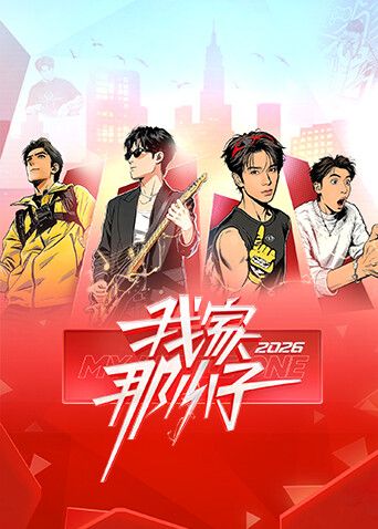 [searchlist:name] 封面