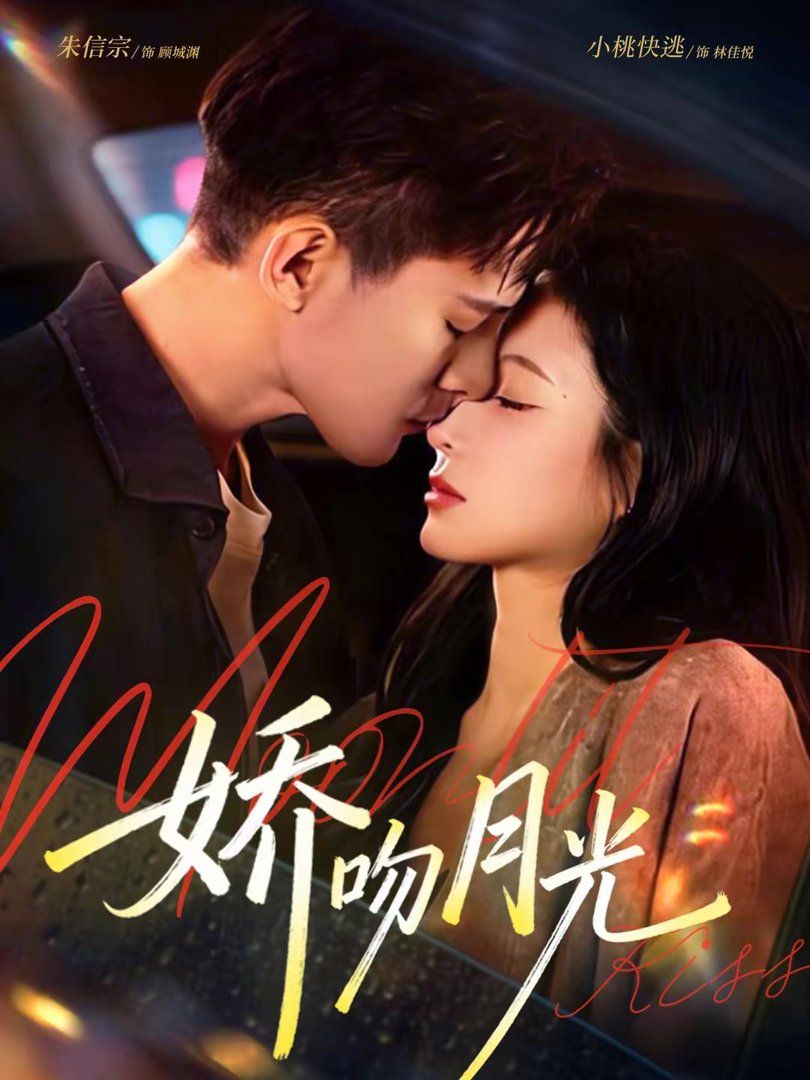 [searchlist:name] 封面