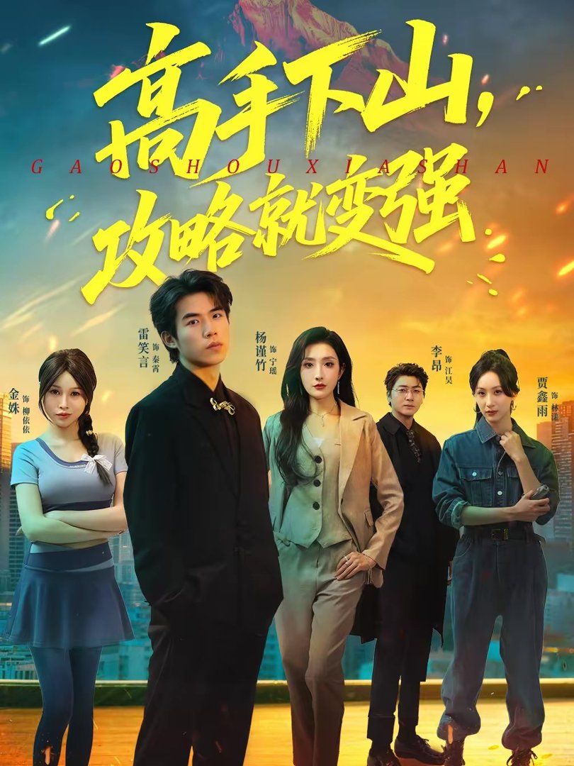 [searchlist:name] 封面