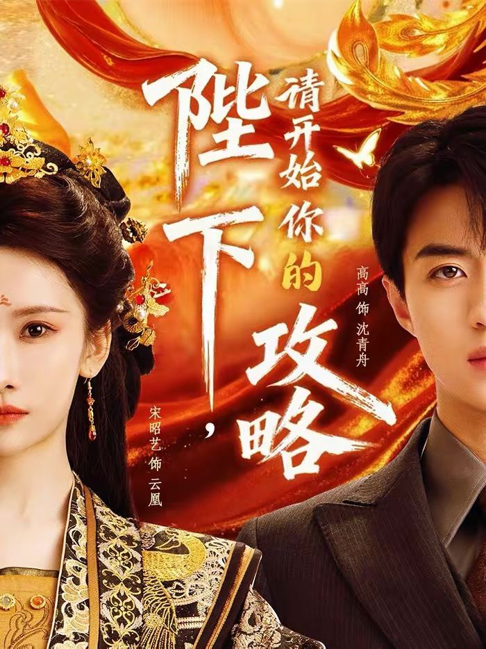 [searchlist:name] 封面