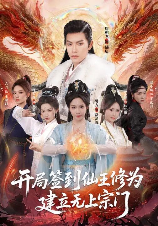 [searchlist:name] 封面