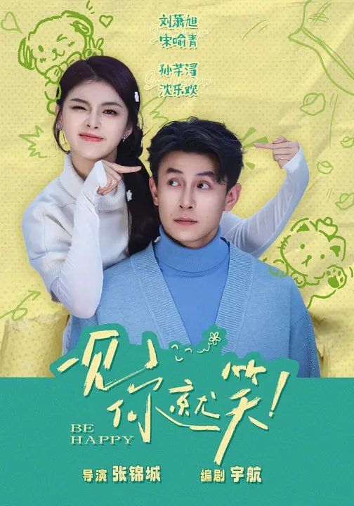 [searchlist:name] 封面