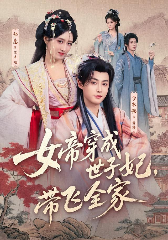 [searchlist:name] 封面