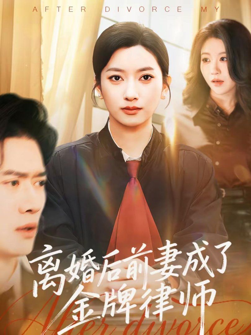 [searchlist:name] 封面