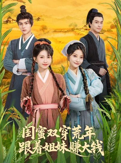 [searchlist:name] 封面