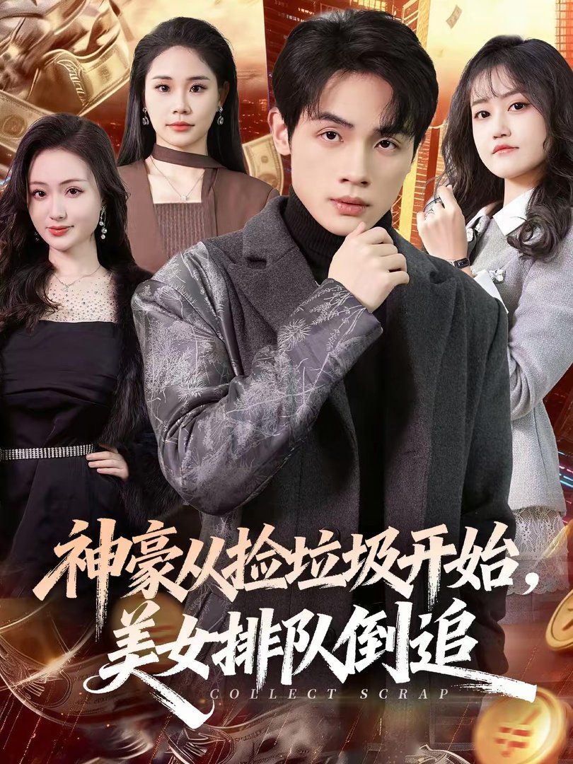 [searchlist:name] 封面