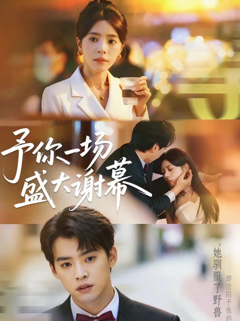 [searchlist:name] 封面